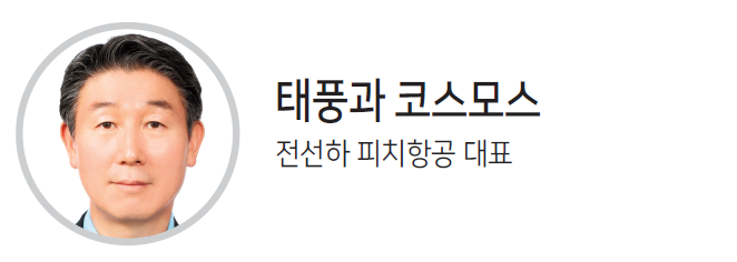 뉴스 사진